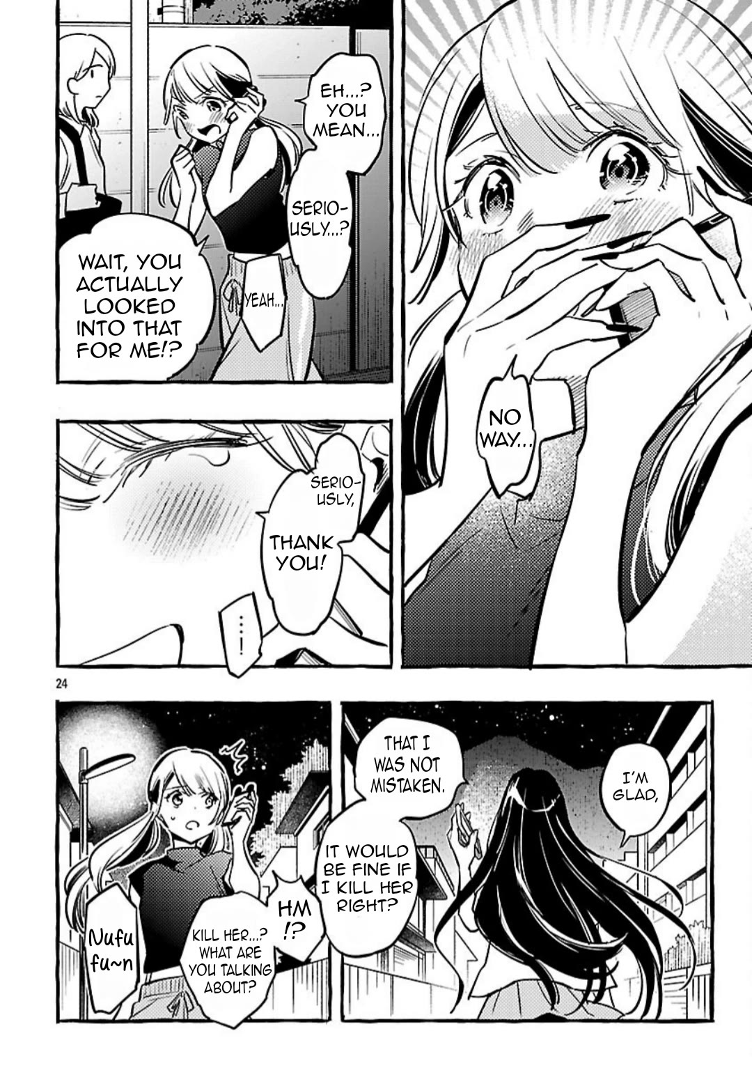 The White Snake's Bridegroom chapter 14 page 25