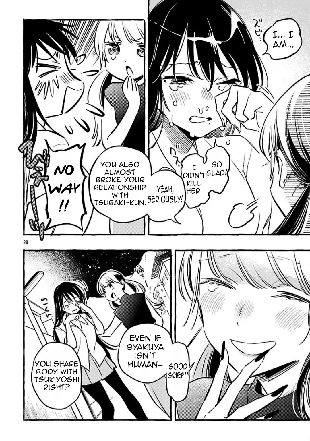 The White Snake's Bridegroom chapter 14 page 29