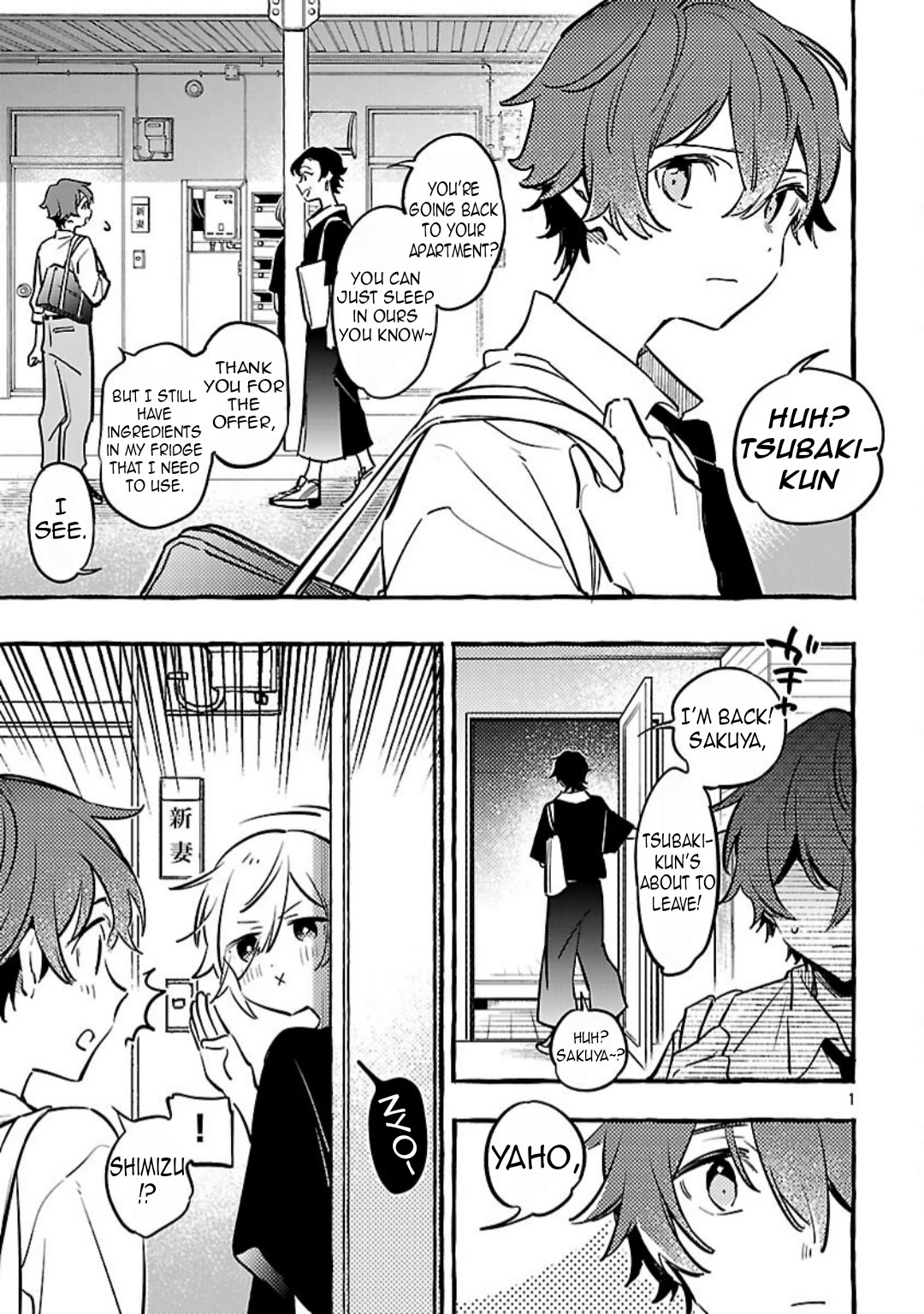 The White Snake's Bridegroom chapter 14 page 3