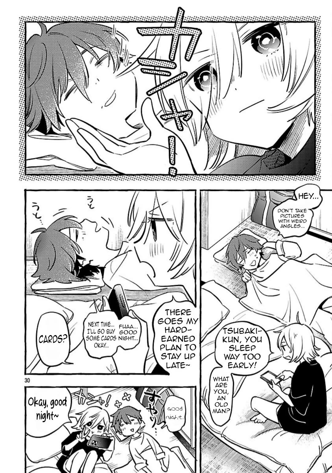 The White Snake's Bridegroom chapter 14 page 31