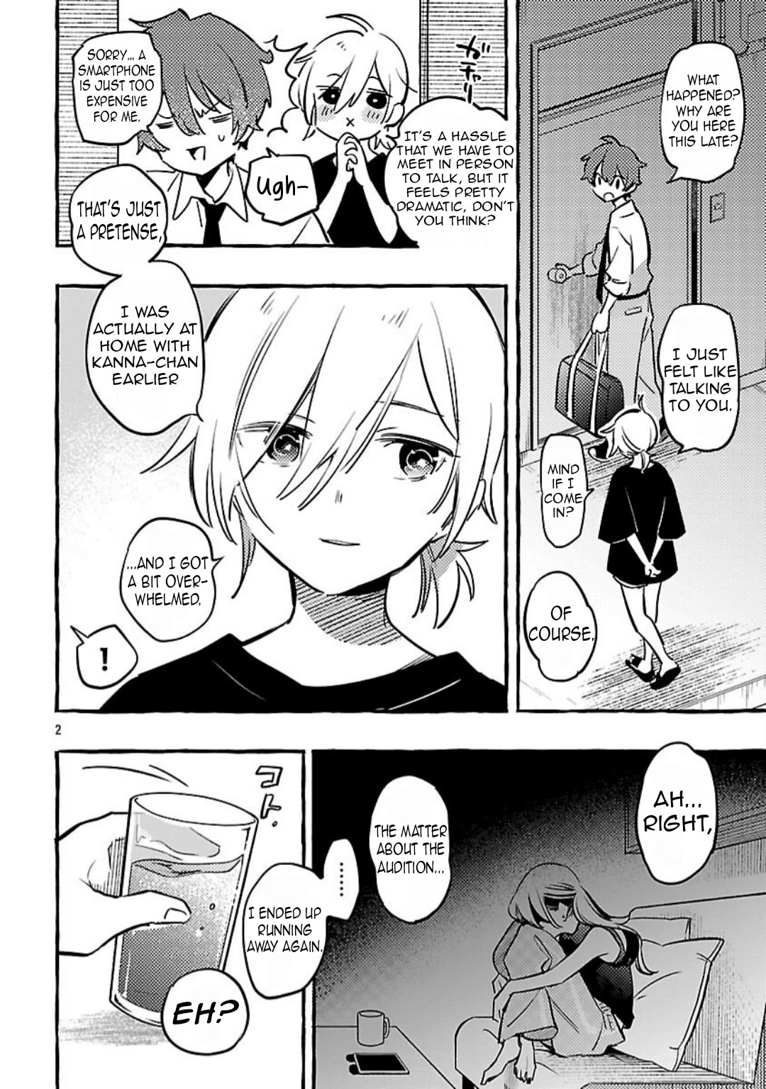 The White Snake's Bridegroom chapter 14 page 4