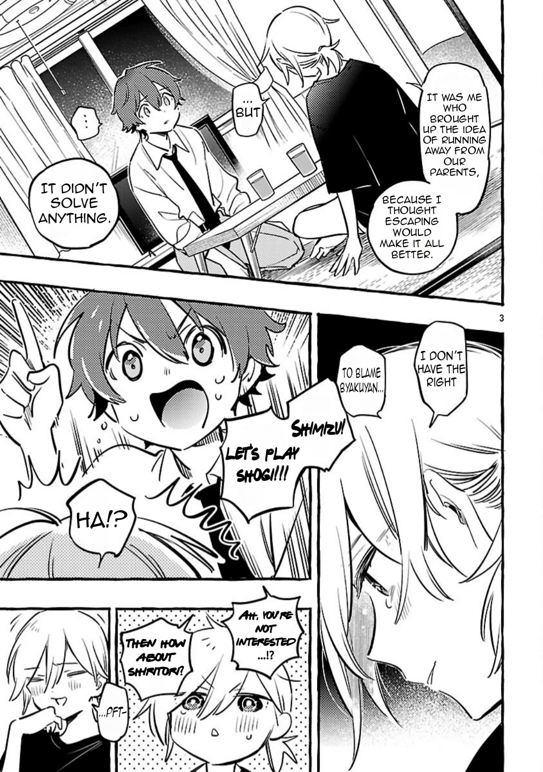 The White Snake's Bridegroom chapter 14 page 5