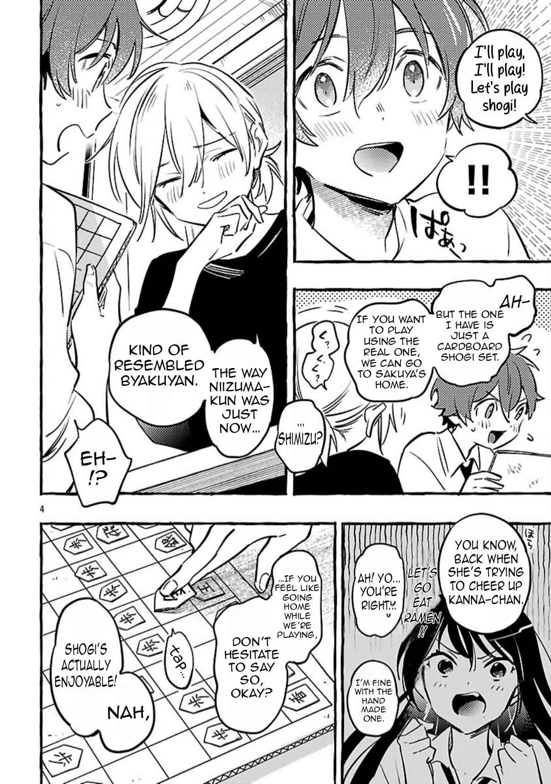 The White Snake's Bridegroom chapter 14 page 6