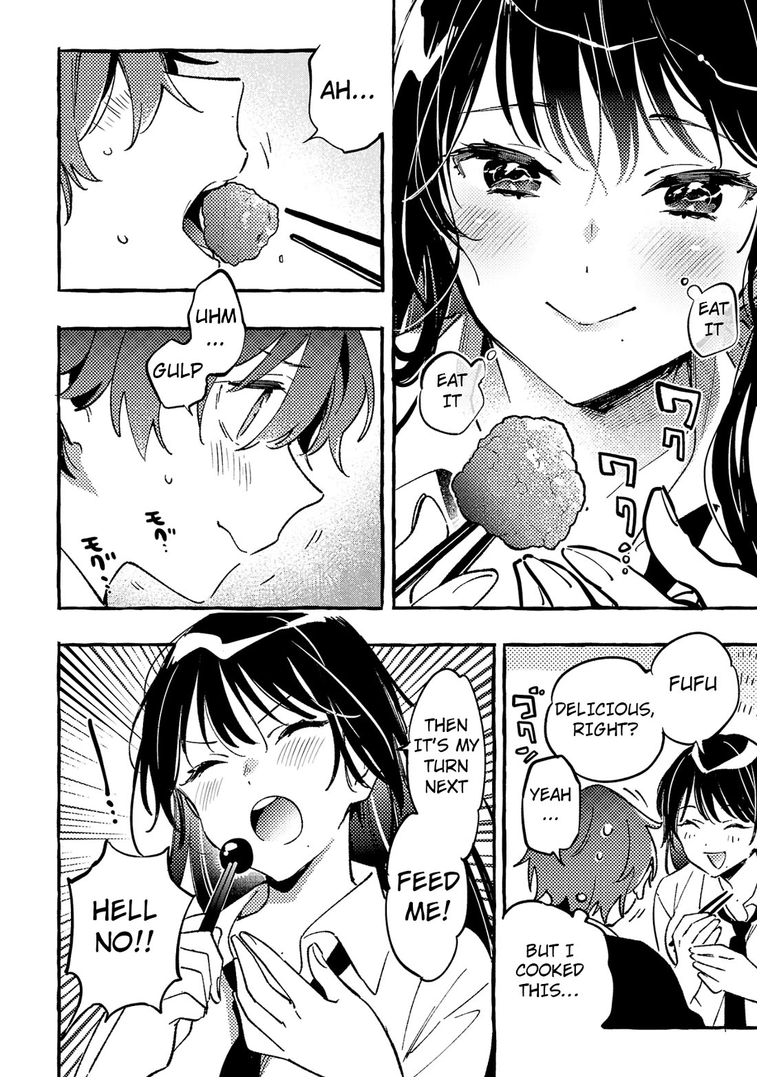 The White Snake's Bridegroom chapter 3 page 12