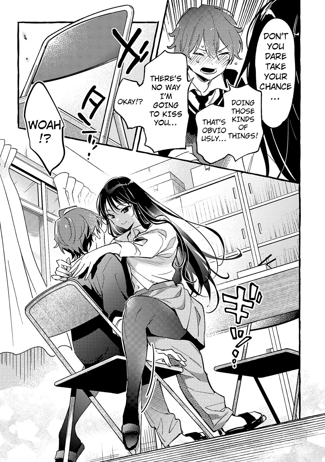 The White Snake's Bridegroom chapter 3 page 13