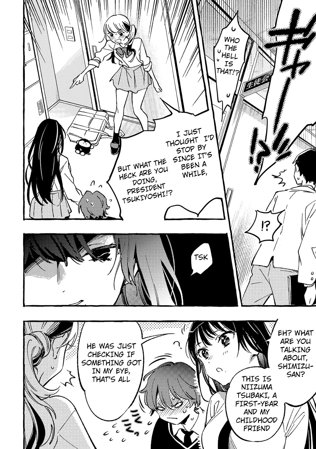 The White Snake's Bridegroom chapter 3 page 16