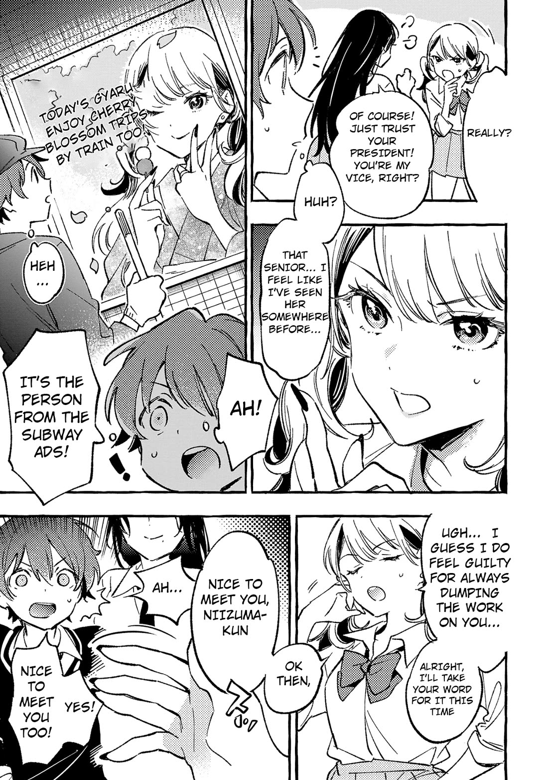 The White Snake's Bridegroom chapter 3 page 17