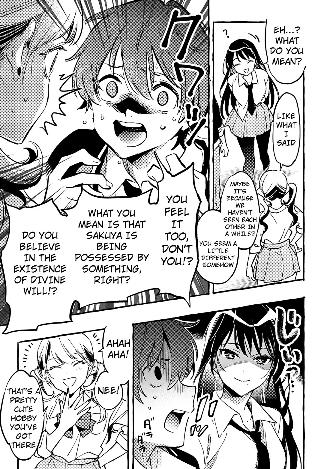 The White Snake's Bridegroom chapter 3 page 19