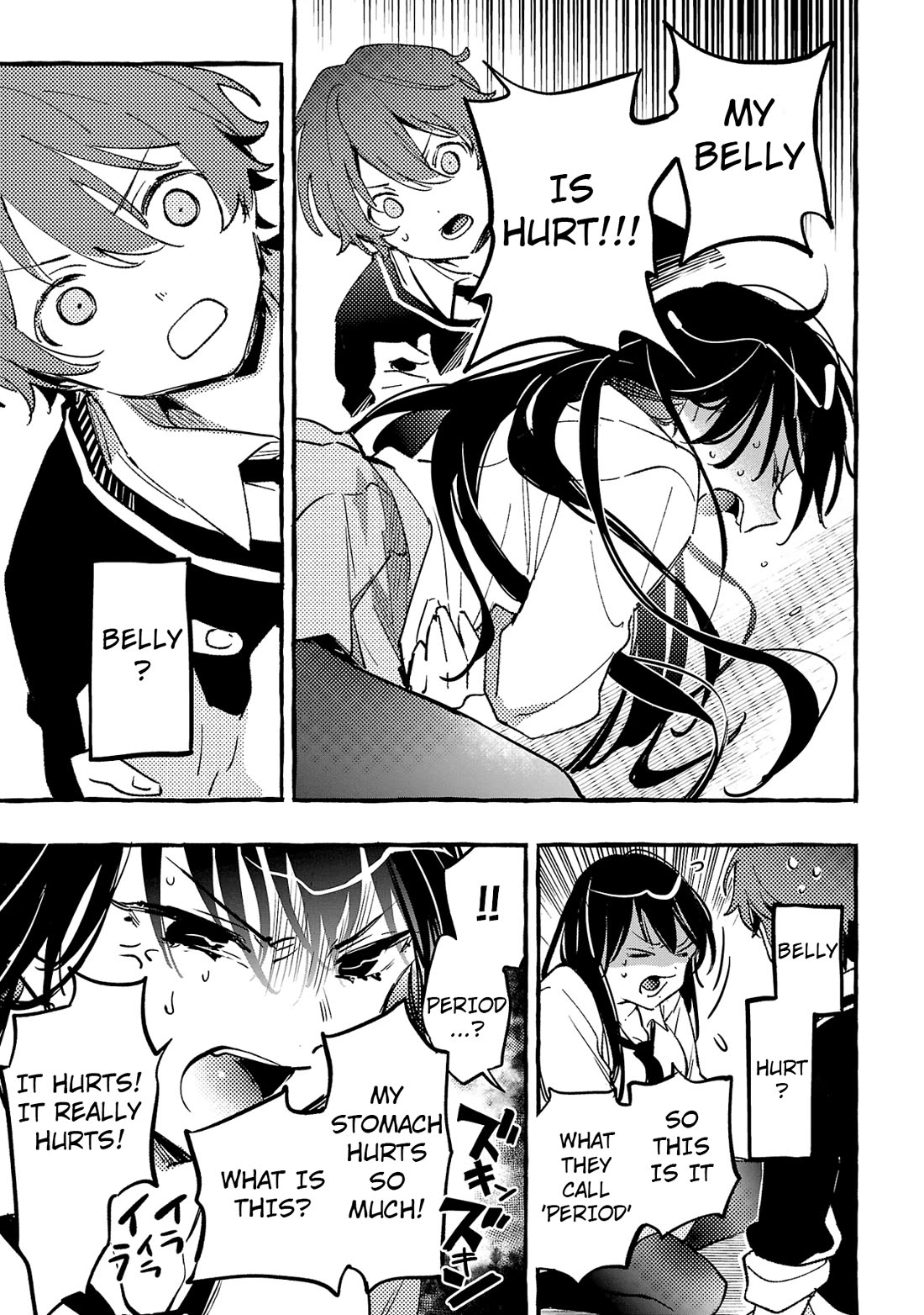 The White Snake's Bridegroom chapter 3 page 27