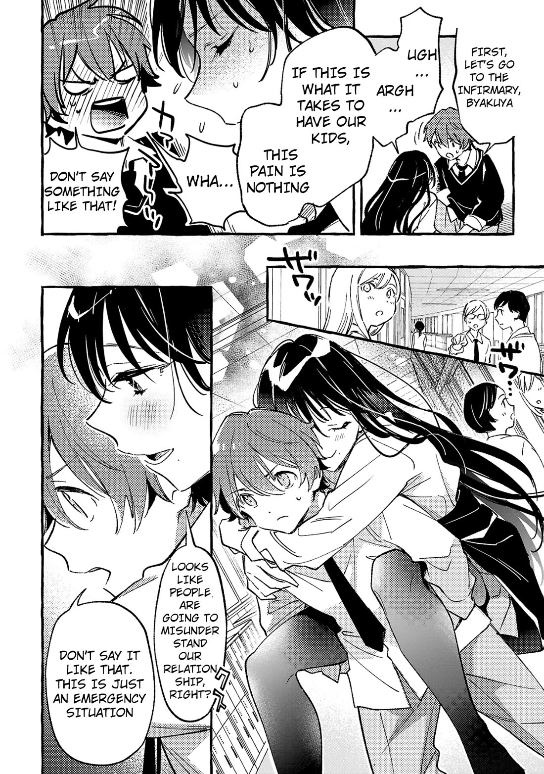 The White Snake's Bridegroom chapter 3 page 28