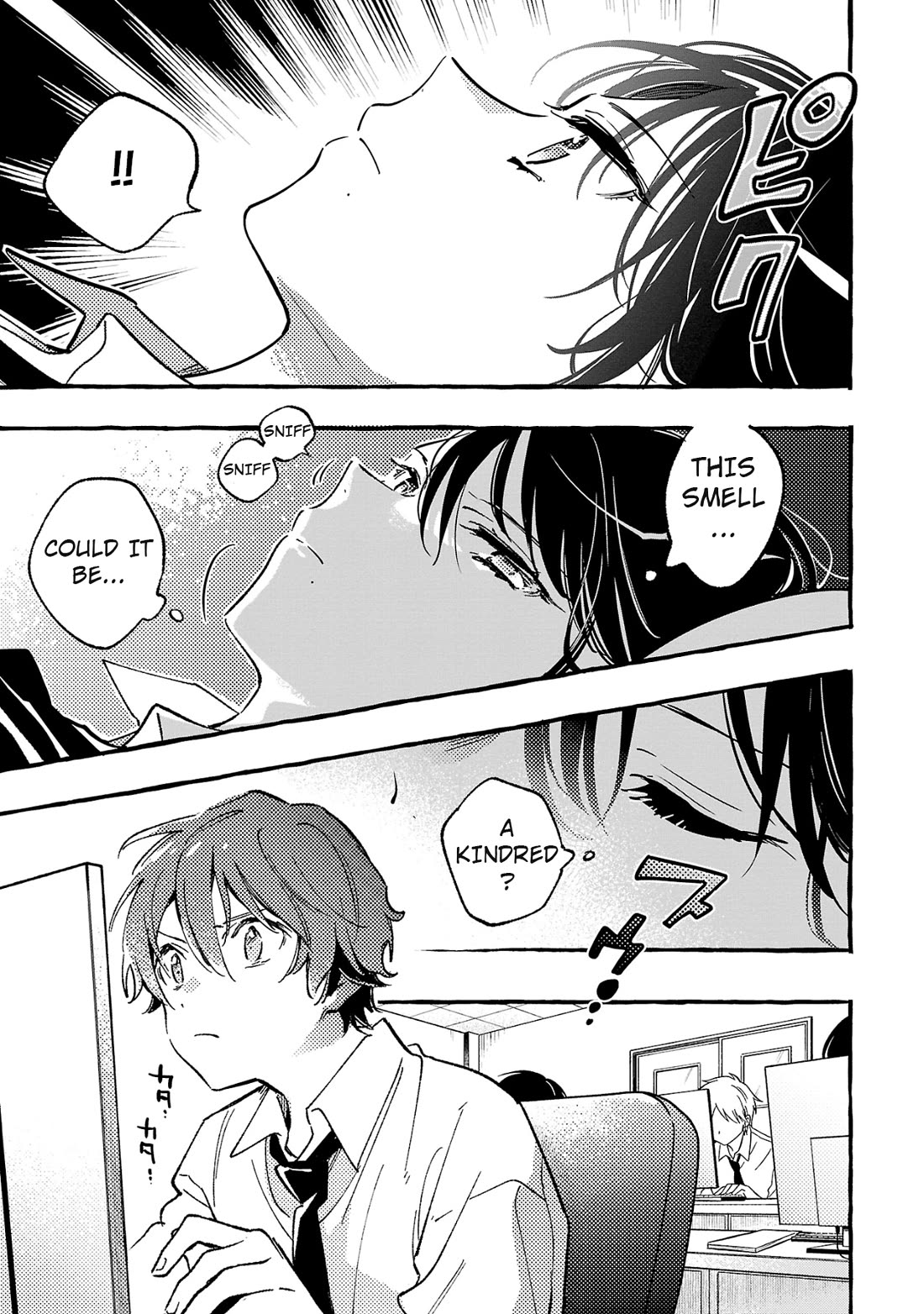 The White Snake's Bridegroom chapter 3 page 31