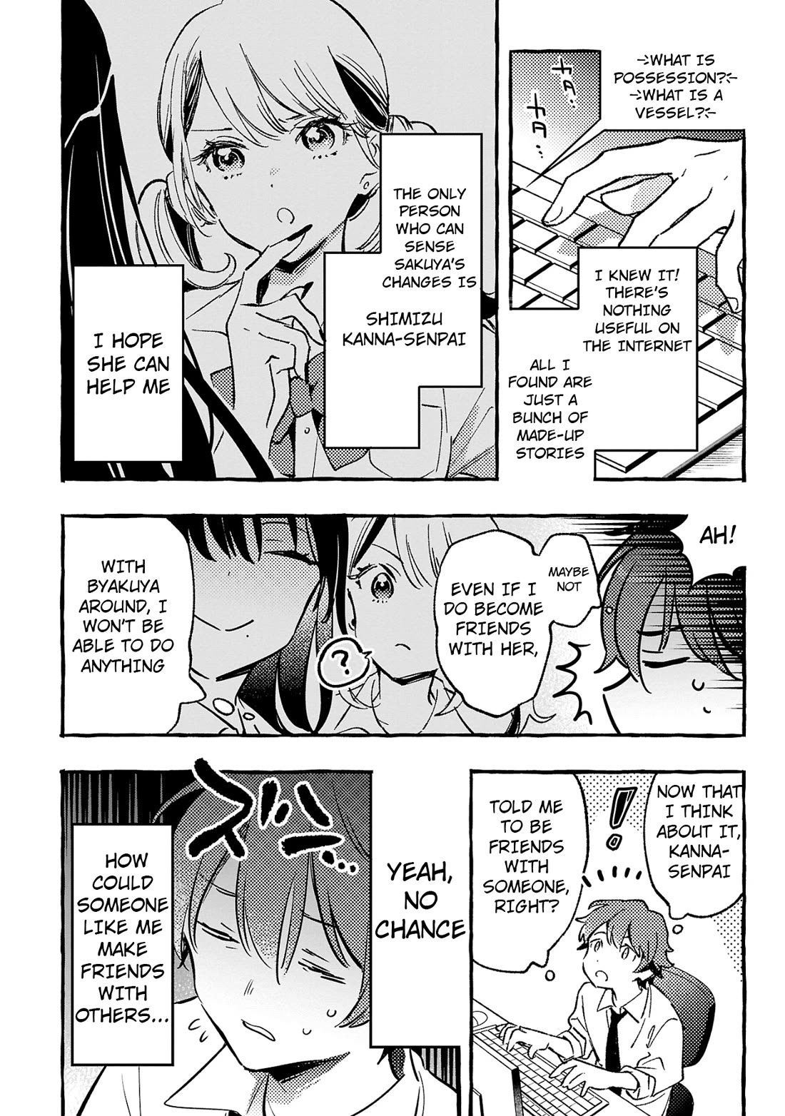 The White Snake's Bridegroom chapter 3 page 32