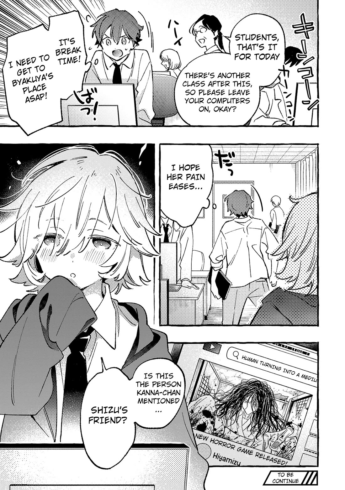 The White Snake's Bridegroom chapter 3 page 33