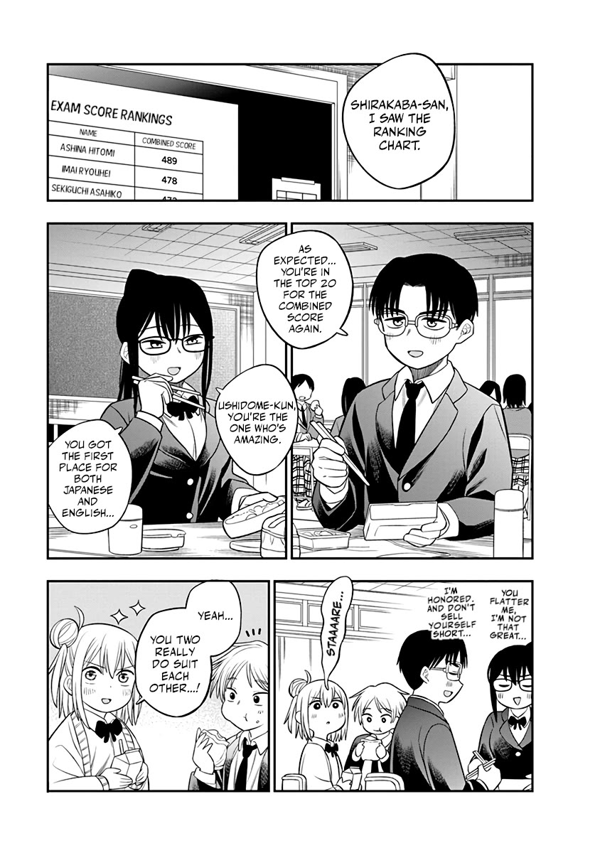 The Wise Lover chapter 1 page 1