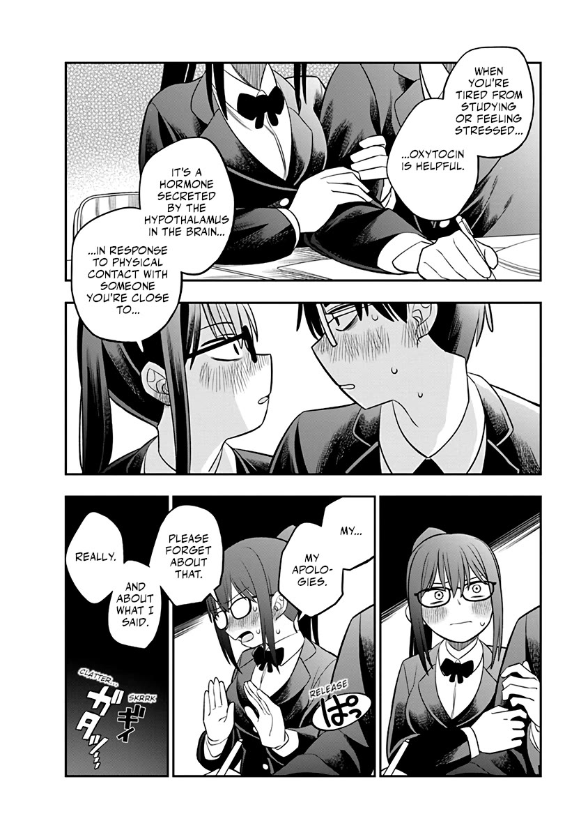 The Wise Lover chapter 1 page 16