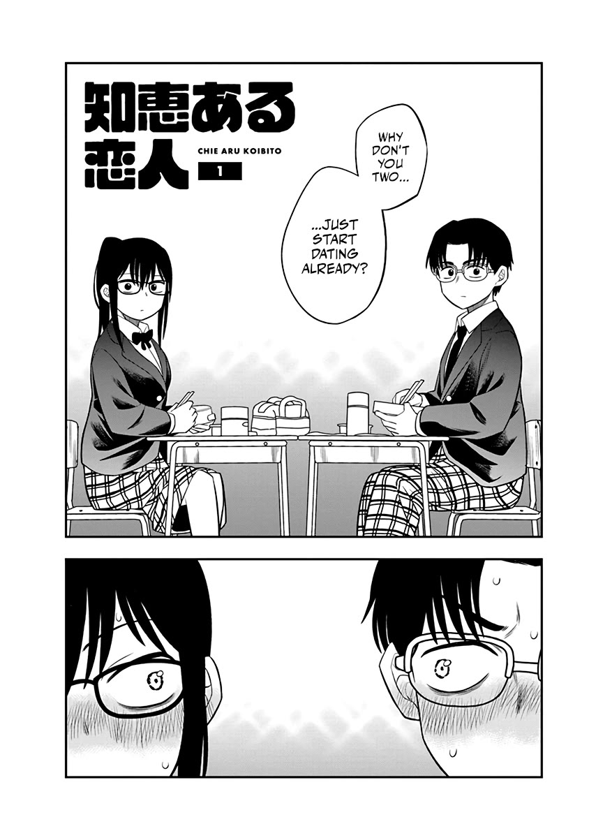 The Wise Lover chapter 1 page 2