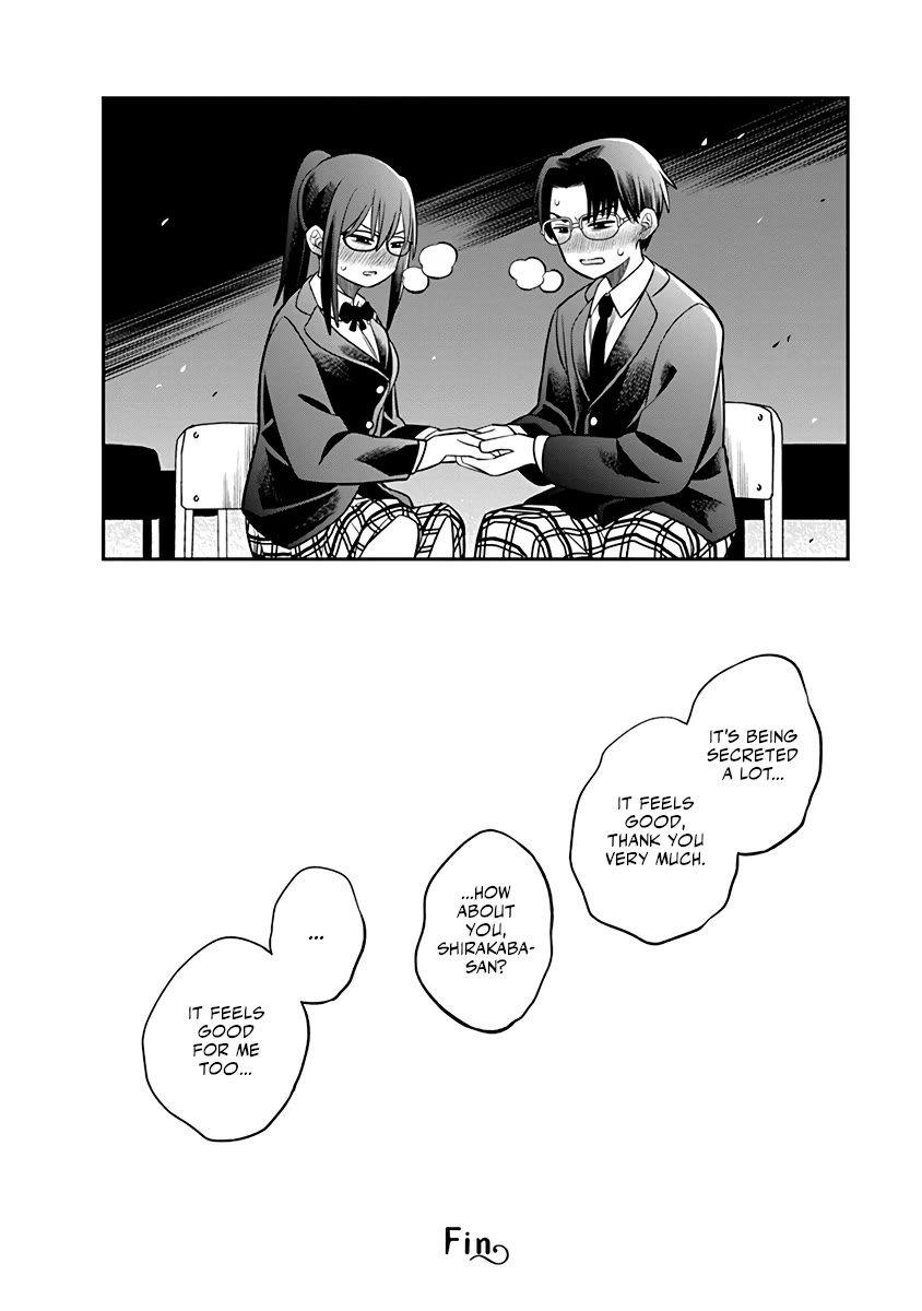 The Wise Lover chapter 1 page 20