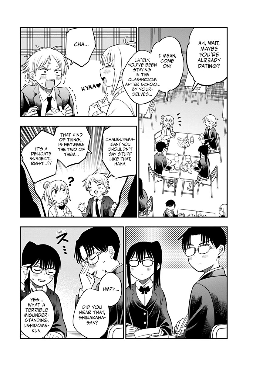 The Wise Lover chapter 1 page 3