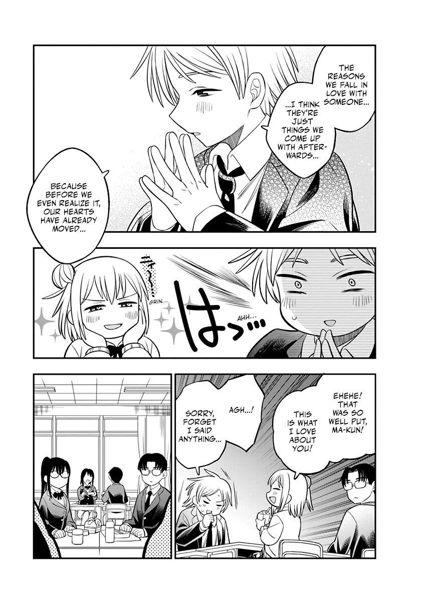 The Wise Lover chapter 1 page 7
