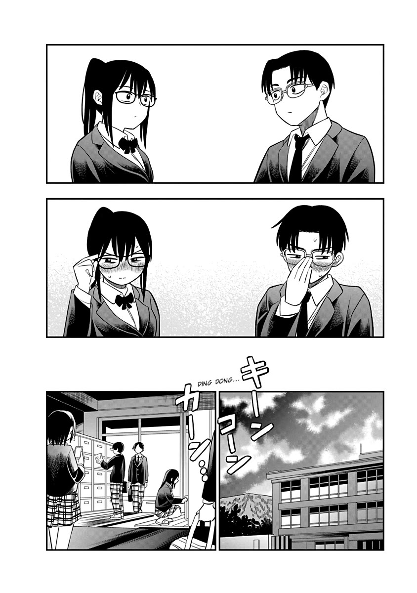 The Wise Lover chapter 1 page 8