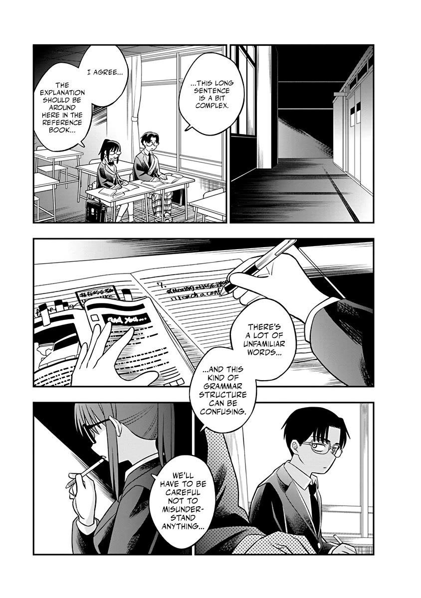 The Wise Lover chapter 1 page 9
