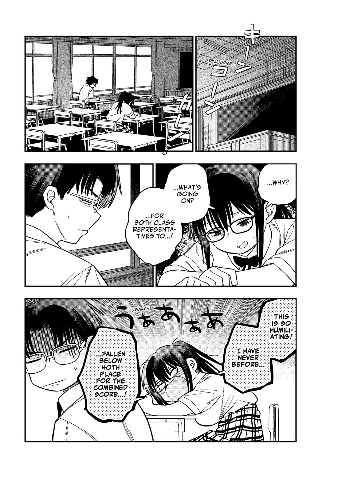 The Wise Lover chapter 10 page 4