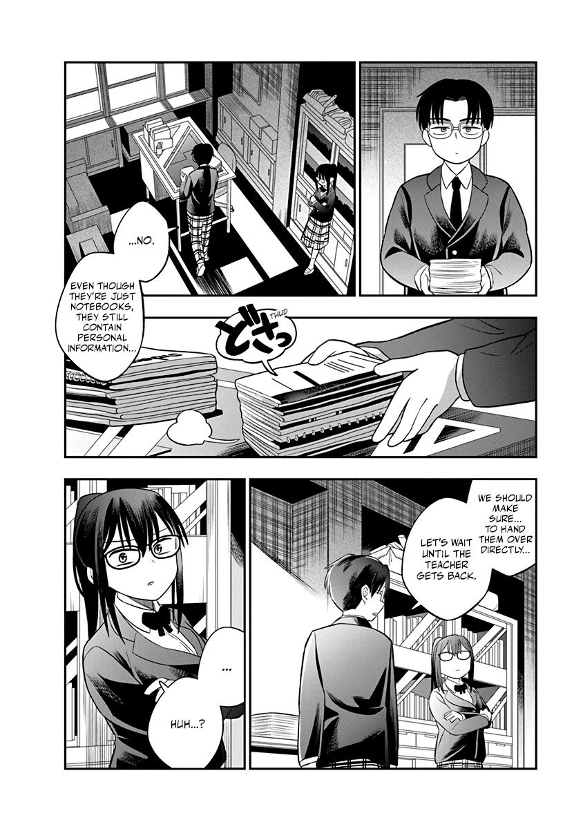 The Wise Lover chapter 2 page 12