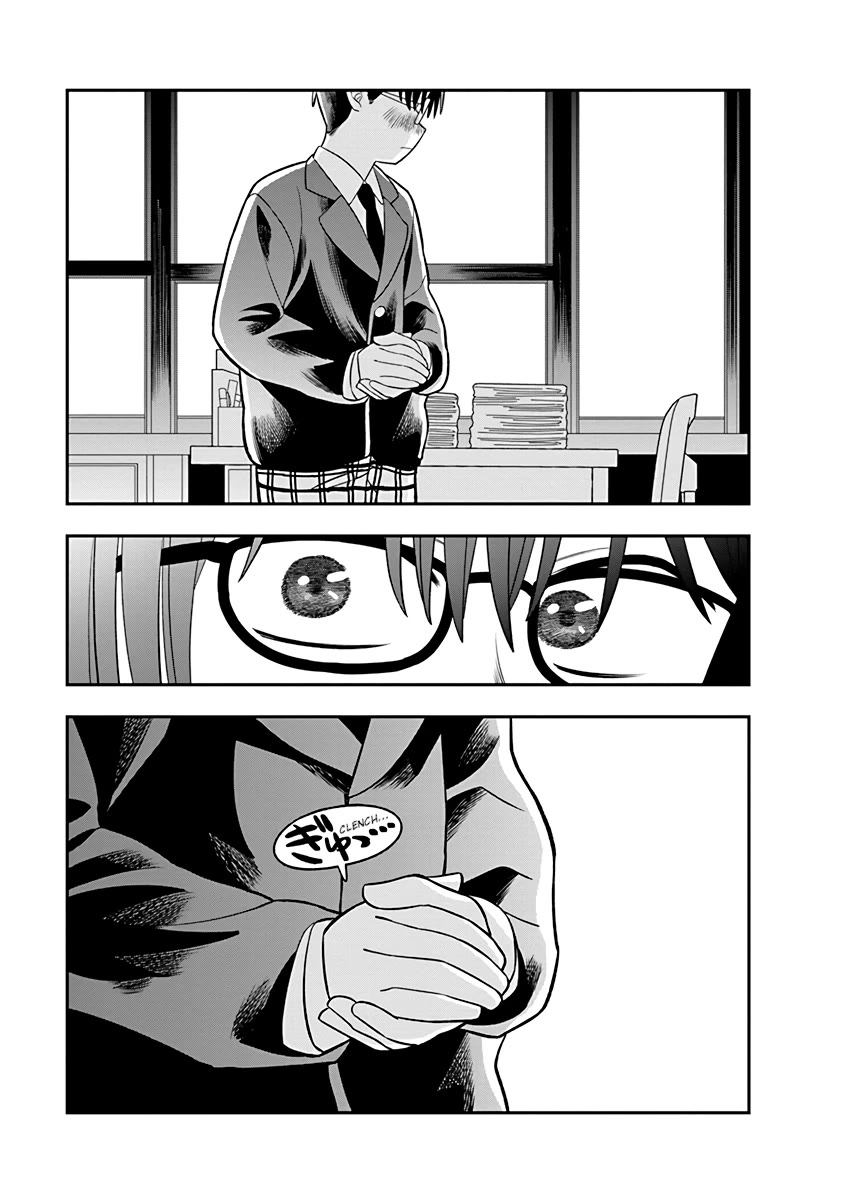 The Wise Lover chapter 2 page 15