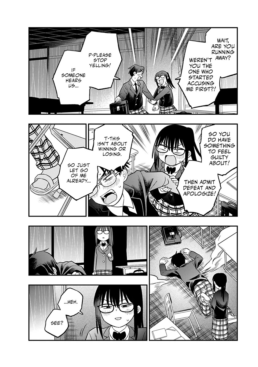 The Wise Lover chapter 3 page 12