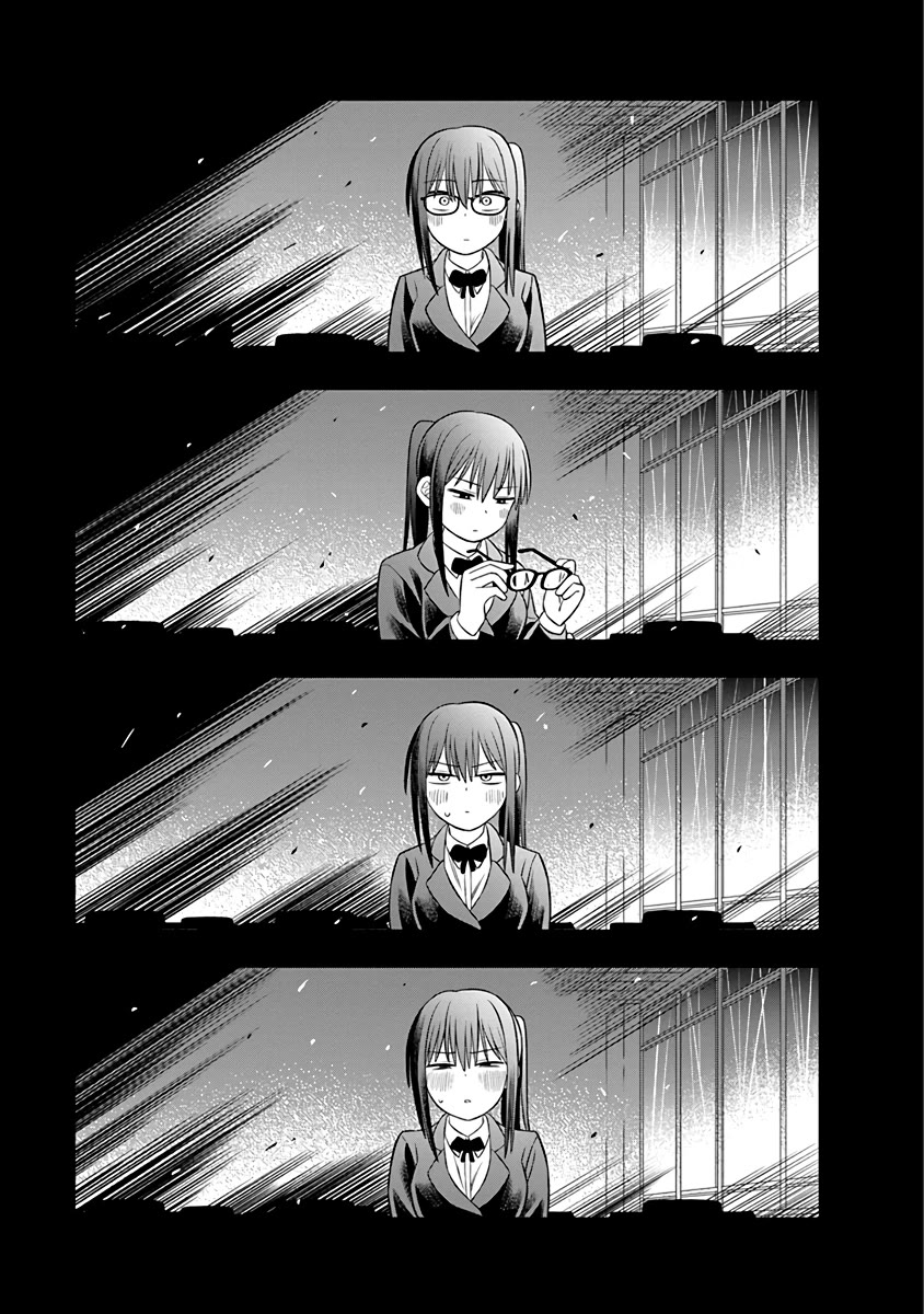 The Wise Lover chapter 4 page 11