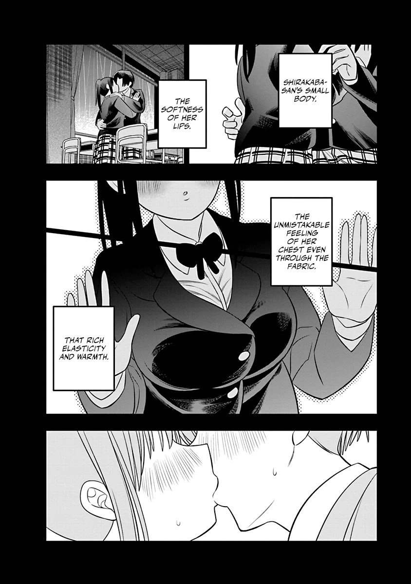 The Wise Lover chapter 4 page 14