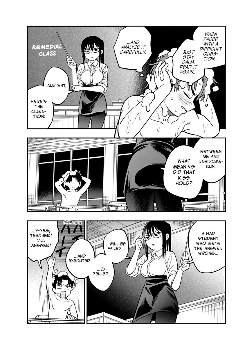 The Wise Lover chapter 4 page 4