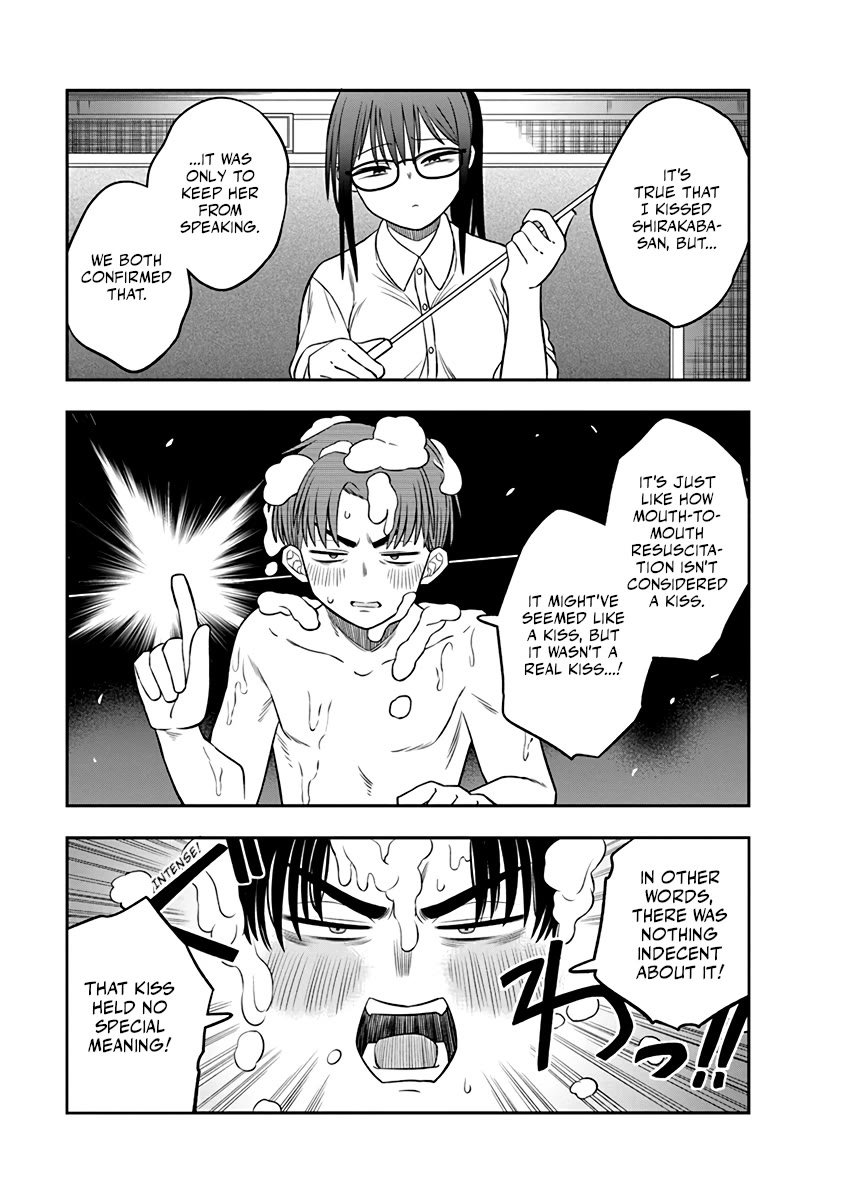 The Wise Lover chapter 4 page 5