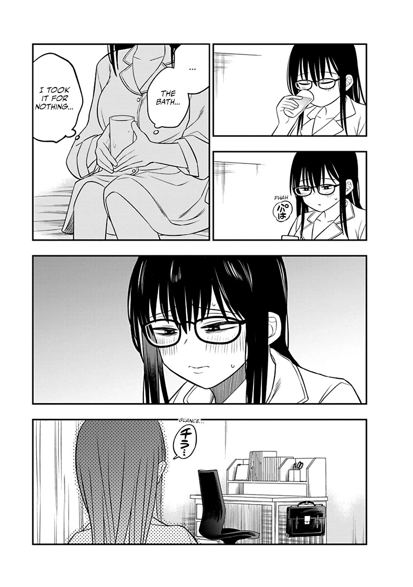 The Wise Lover chapter 5 page 11