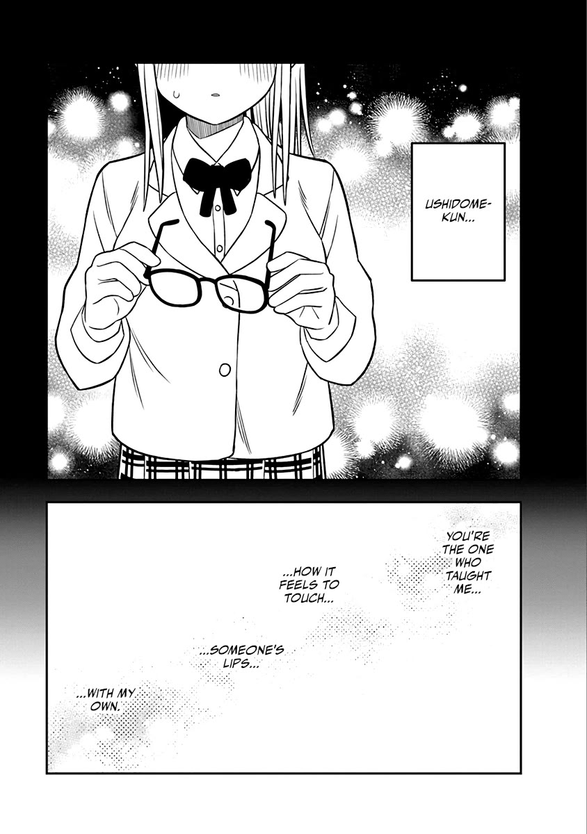 The Wise Lover chapter 5 page 15