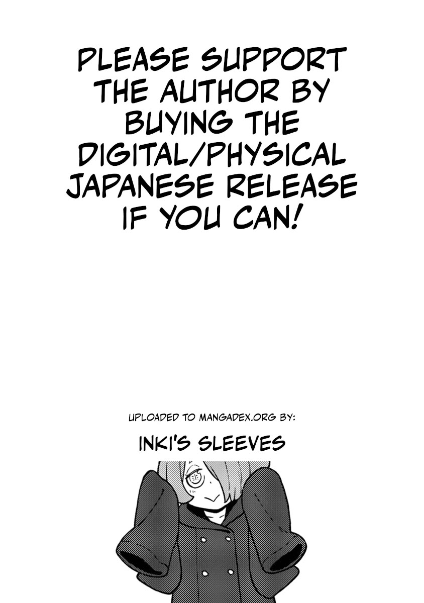 The Wise Lover chapter 5 page 20