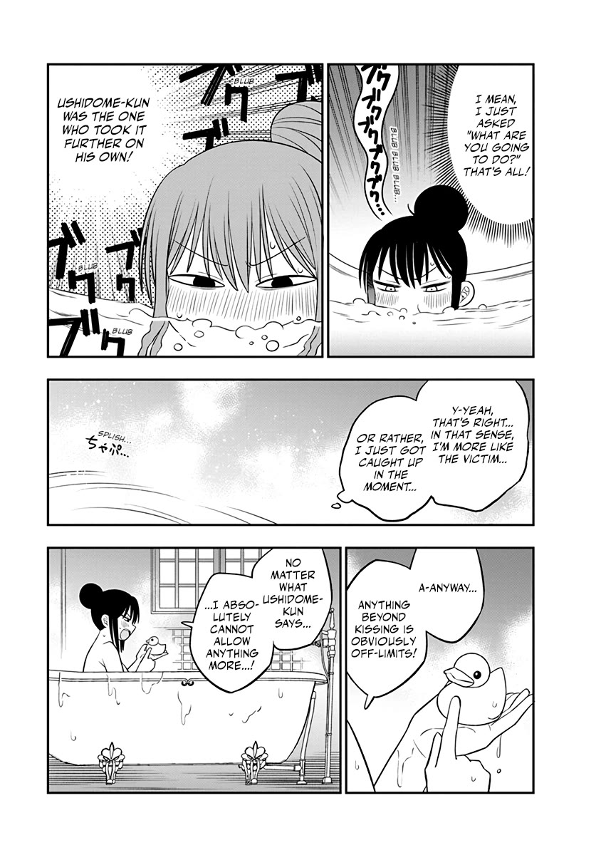 The Wise Lover chapter 5 page 3