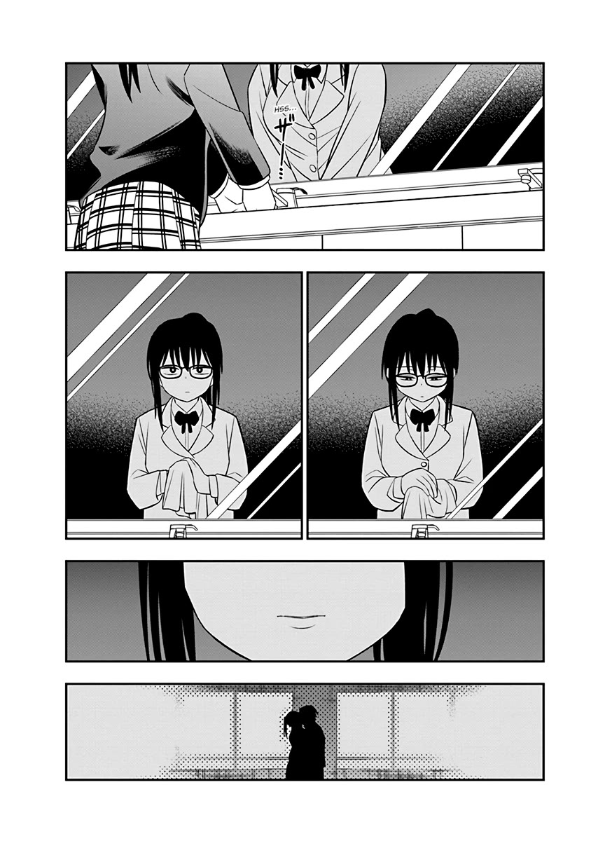 The Wise Lover chapter 6 page 14