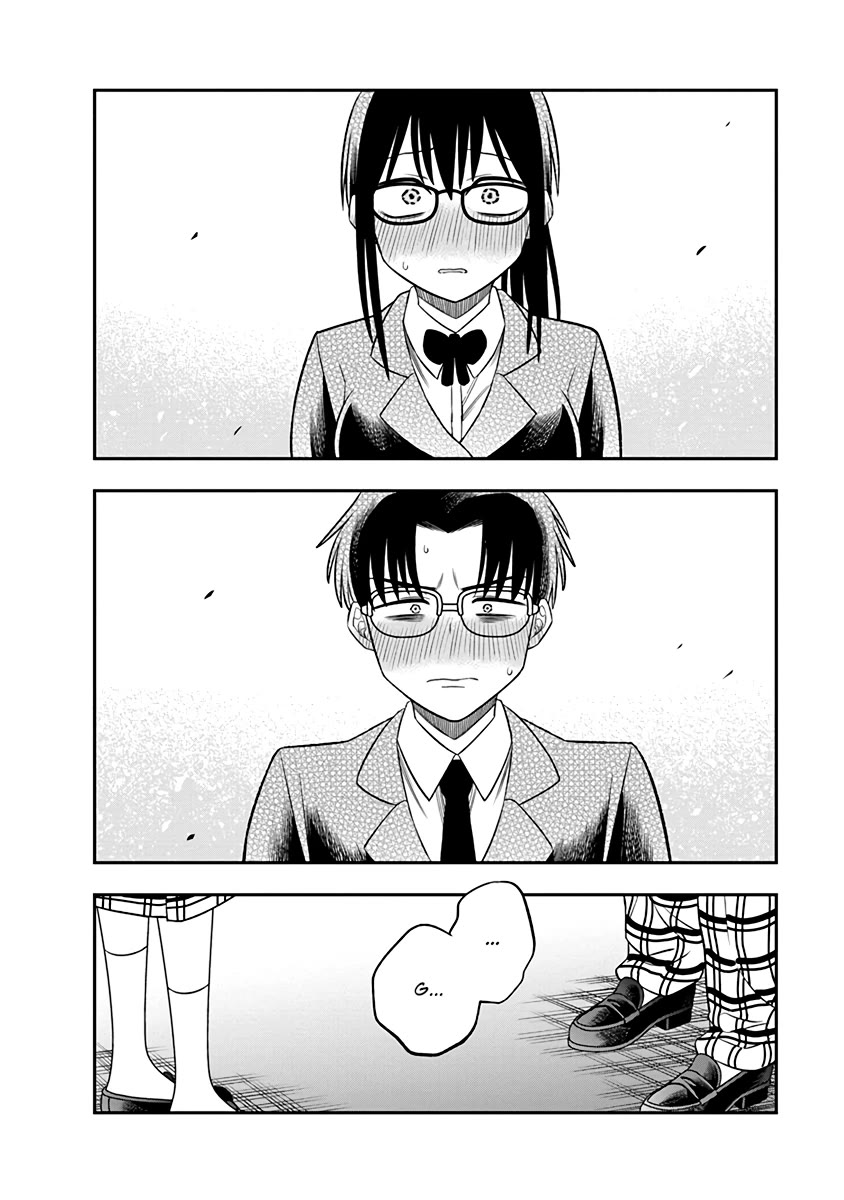 The Wise Lover chapter 6 page 4