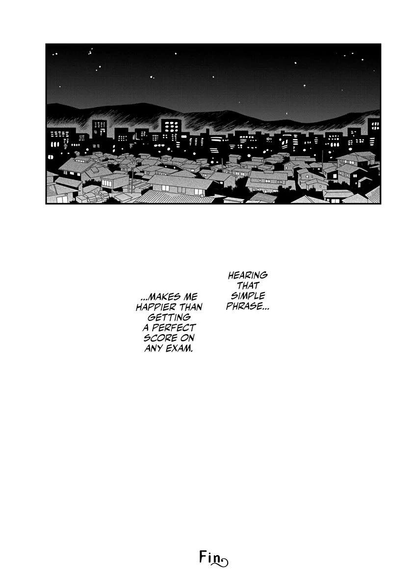 The Wise Lover chapter 7 page 22