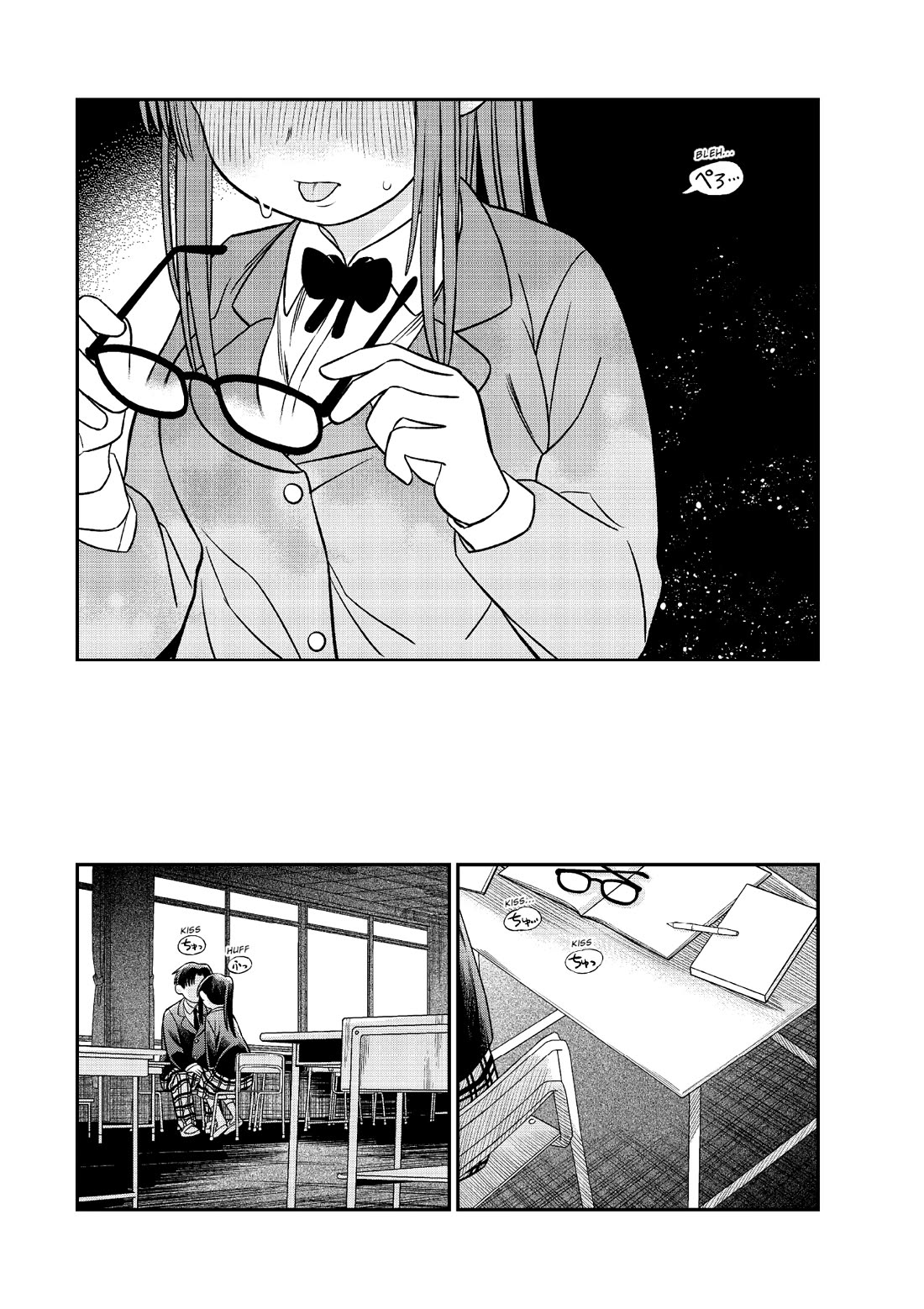 The Wise Lover chapter 8 page 12