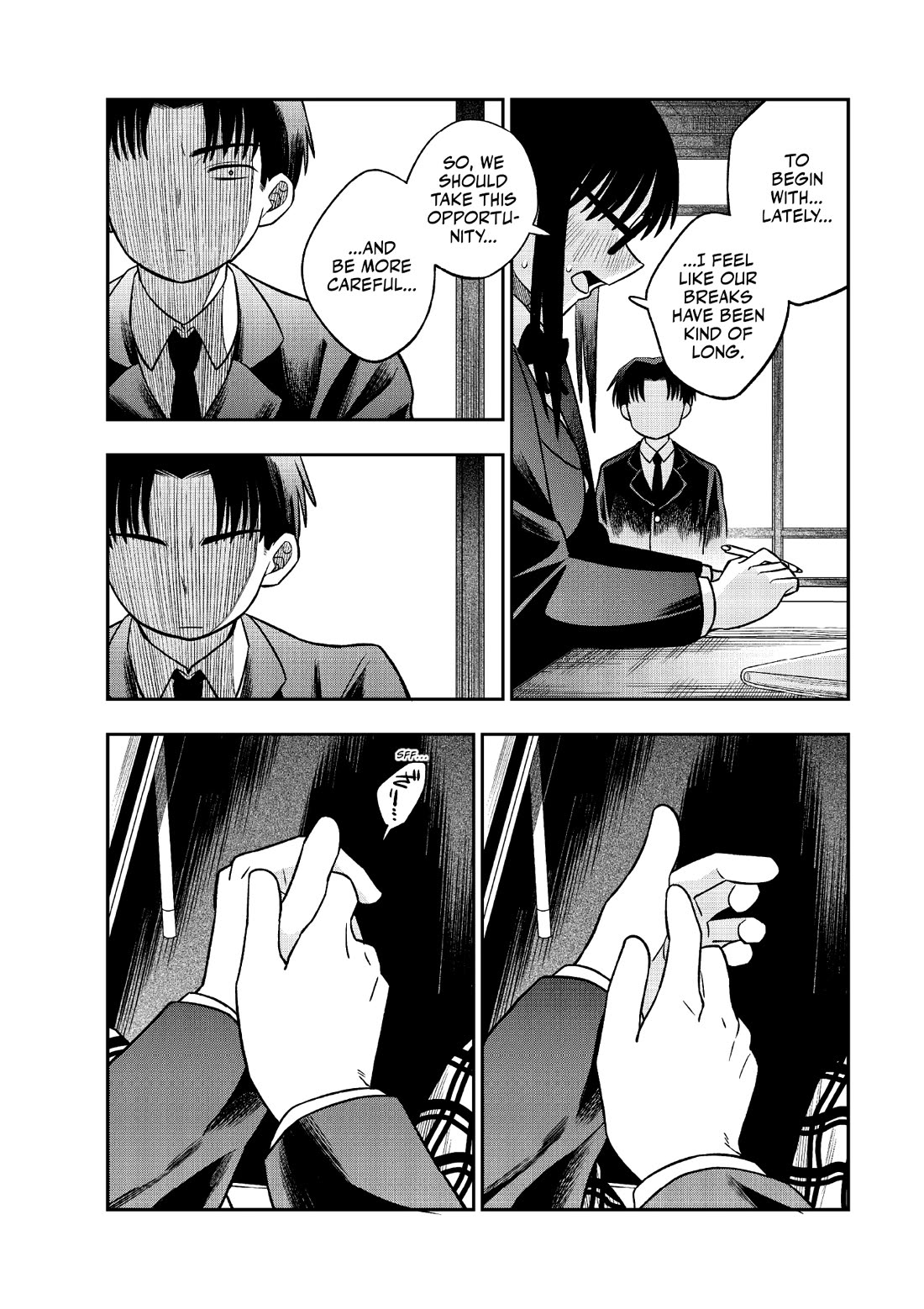 The Wise Lover chapter 8 page 7