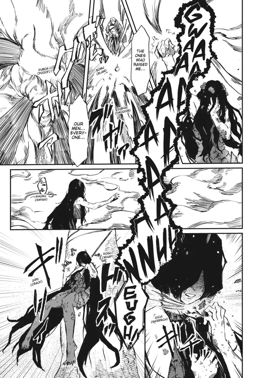 The Witch and the Knight Will Survive chapter 1 page 24