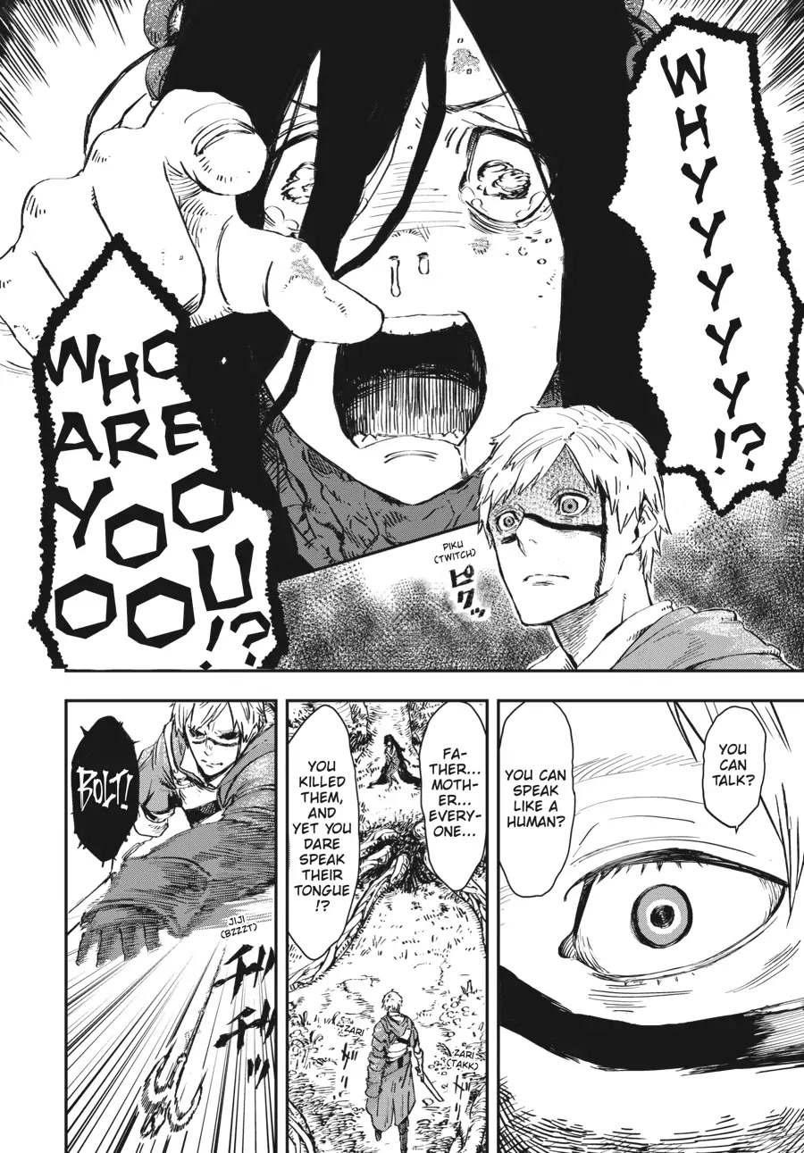 The Witch and the Knight Will Survive chapter 1 page 29