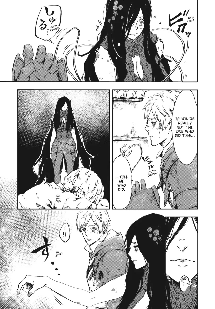 The Witch and the Knight Will Survive chapter 1 page 36