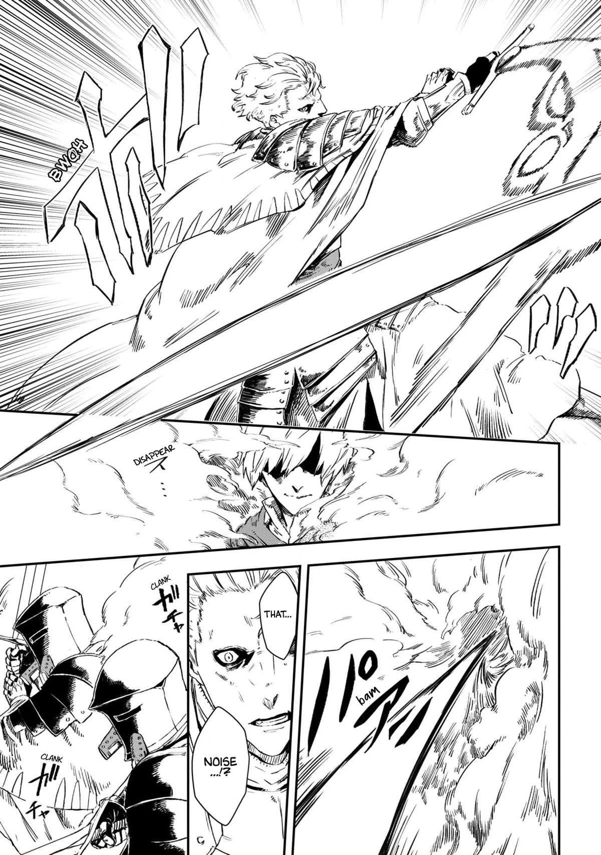 The Witch and the Knight Will Survive chapter 12 page 11