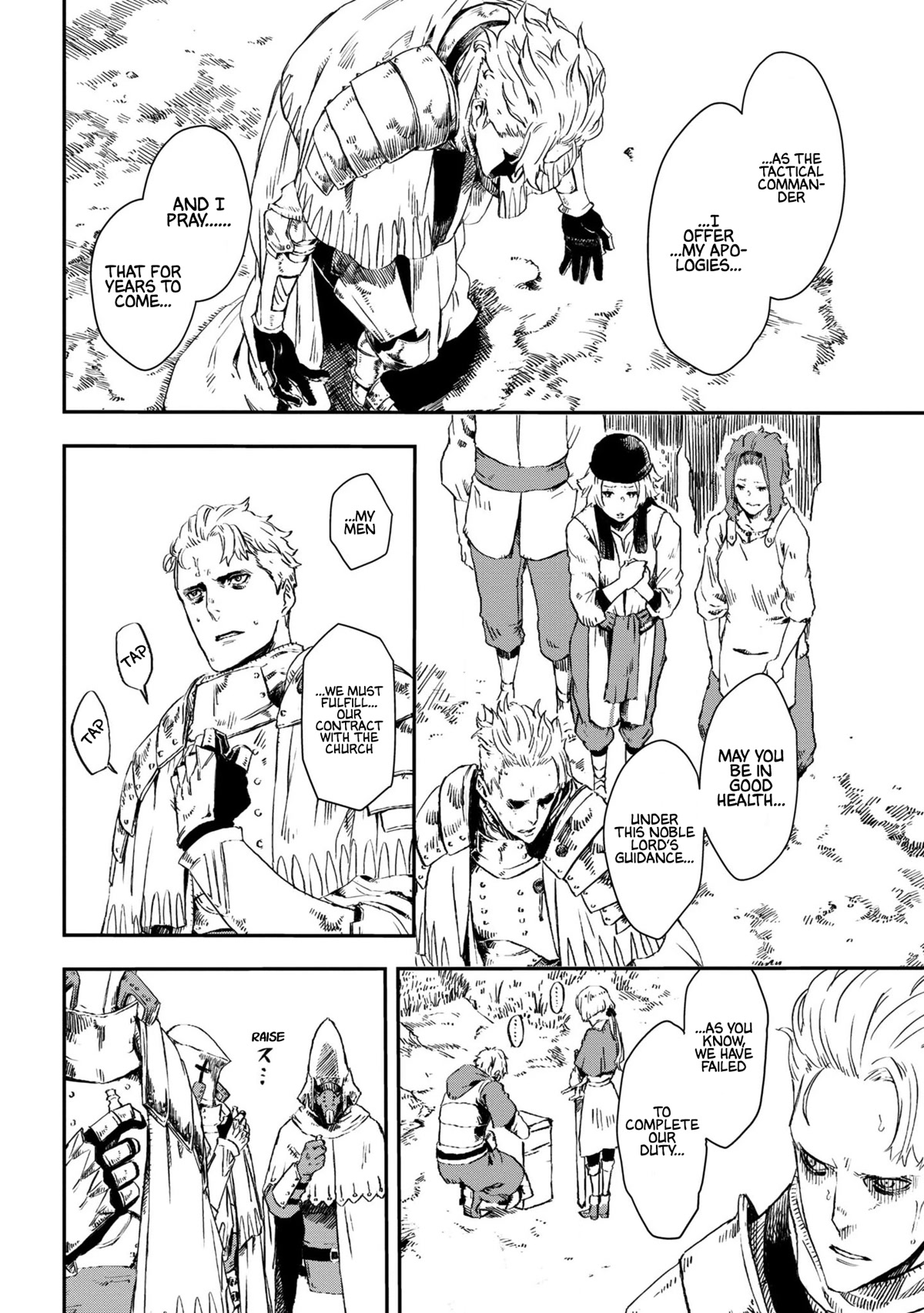 The Witch and the Knight Will Survive chapter 12 page 22