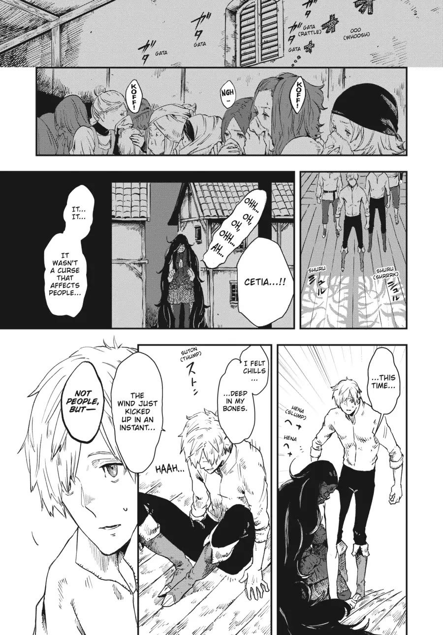 The Witch and the Knight Will Survive chapter 14 page 17