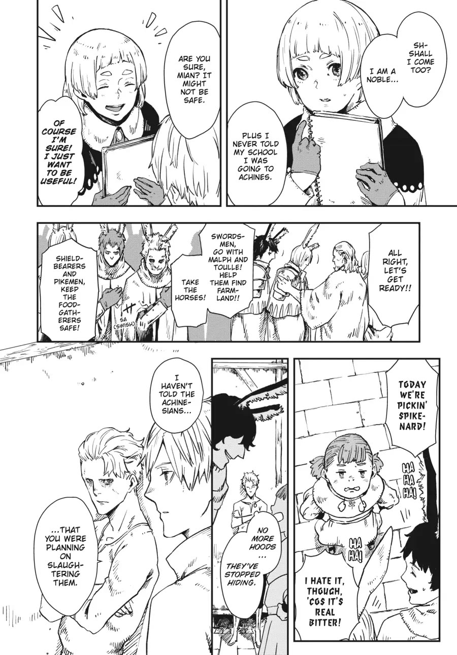 The Witch and the Knight Will Survive chapter 14 page 26