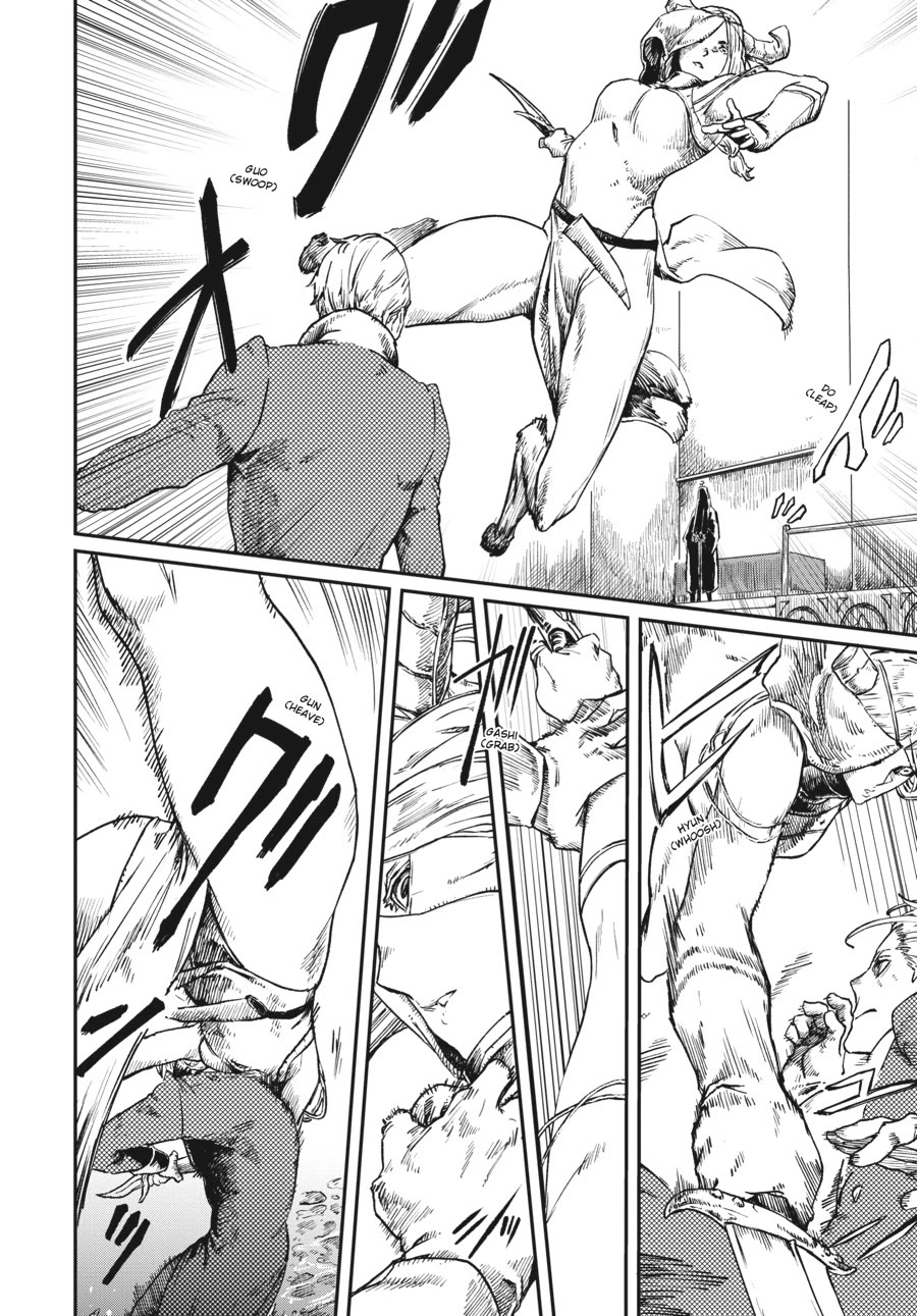 The Witch and the Knight Will Survive chapter 16 page 12